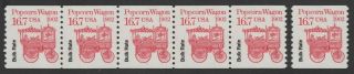 U.  S.  2261 Mnh Plate 1 Strip Of 5 16.  7¢ Popcorn Wagon Bulk Rate