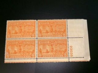 United States Scott E16 Plate Block Of Four Never Hinged
