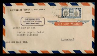 Dr Who 1950 Bolivia La Paz Peru Consulate Airmail Official Diplomatic E52855