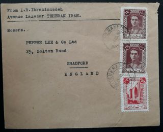Rare C.  1946 P Ersia Cover Ties 3 Mohammad Reza Shah Pahlavi Stamps Canc Teheran