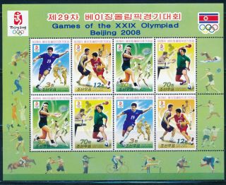 Korea - Beijing Olympic Games Mnh Sport Sheet Football Tennis Basketball (2008)
