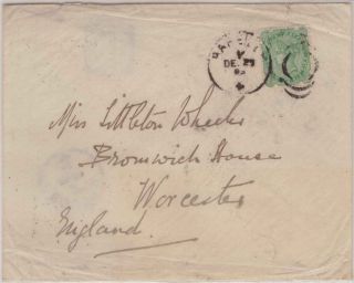 India Qv Cover 1893 - 4 Baraily – Worcester Sg103 2a6p V Scarce Crescent Pm Fu