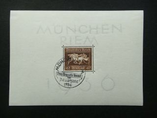 Germany Nazi 1936 Souvenir Sheet Stamp Horse Race Brown Ribbon Third Reich