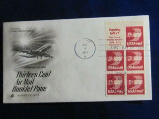 Scott Us C79a,  13 Cent,  Letter Air Mail,  Artcraft Fdc,  1973,  Booklet Pane Of 5