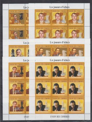 I295.  9x Comoro - Mnh - Sport - Chess - Famous People - Full Sheet