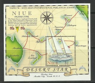Niue - 1996 $1.  50 Desert Star Mini Sheet - Uhm - S 683 - Pi 201