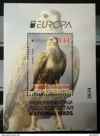 Europa Cept 2019 Macedonia Birds Block Mnh