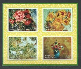 C305 Bhutan Art Paintings Flora Flowers Airmail Cardboard 1kb Mnh