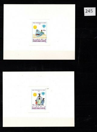 Mauritania 1979 - Mnh - Deluxe - Children,  Painting