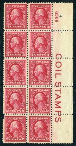 1914 U.  S.  Scott 425 Two Cent Washington Stamp Never Hinged Plate Block 10