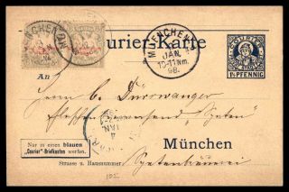 Bavaria Courier Private Post Uprated 1898 Postal Stationery Card To Munich