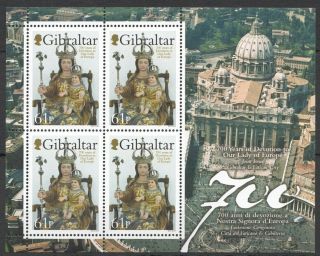 A1493 2009 Gibraltar Art Architecture Devotion To Our Lady Kb Mnh