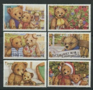 If You Go Down To The Woods Today.  Teddy Bears Mnh Set Of 6 Stamps Abkhazia