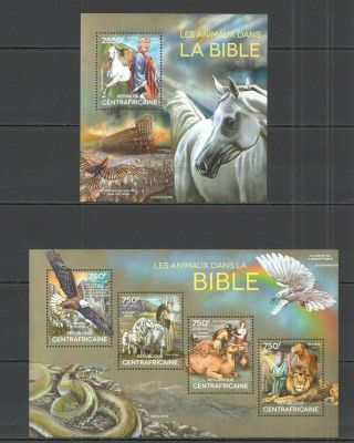 X1353 2014 Central Africa Fauna Animals In Bible Animaux Dans Bible Kb,  Bl Mnh