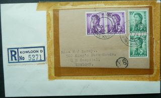 Hong Kong 10 Feb 1968 Registered Cover To Kowloon With Sai Kung Cancels - See