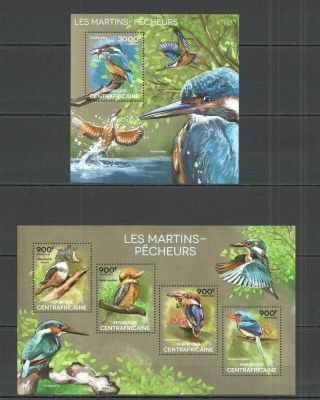X1382 2014 Central Africa Fauna Birds Les Martins - Pecheurs Kb,  Bl Mnh