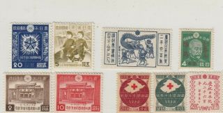 Manchukuo China / Japan Stamps Mnh