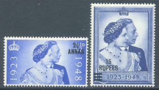 British Post Offices In Eastern Arabia 1948 Kg6 Royal Silver Wedding Set (2) Mlh