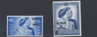 Bahrain 1948 S G 61 - 62 Silver Wedding Set Mh