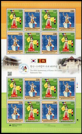 South Korea Stamp 2017 40th Diplomaticties Joint Issue Korea Sri Lanka Fullsheet