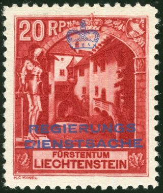 Liechtenstein Stamps 1932 20 Rappen Vaduz Town Hall Mi 3a Mlh € 240,  — $265.  00