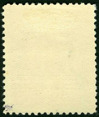 Liechtenstein Stamps 1932 20 Rappen Vaduz Town Hall MI 3A MLH € 240,  — $265.  00 2