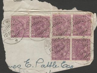 India Burma 1936 Kgv 1a3p X6 On Piece With Fort White Postmarks
