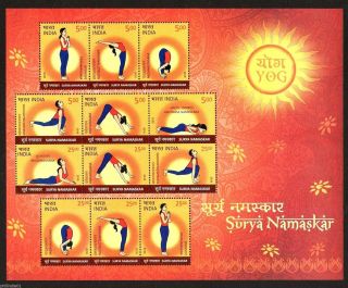 India 2016 Surya Namaskar Yoga Fitness Health Yogasan M/s Mnh