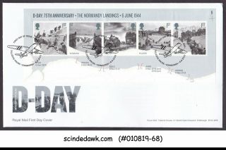 Great Britain - 2019 75th Anniversary Of D - Day World War Ii M/s Fdc