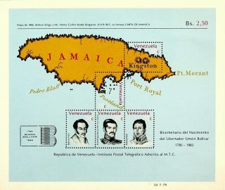 Venezuela Bicentnl Birth Anniv Of Simon Bolivar Jamaica Map On Mhmintsheet
