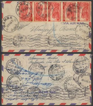 Belgian Congo 1946 - Cover To Madrid Spain D8