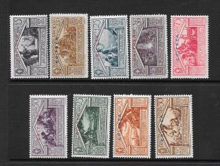 Eritrea Sc 134 - 42 Nh Issue Of 1930 - Virgil Overprint