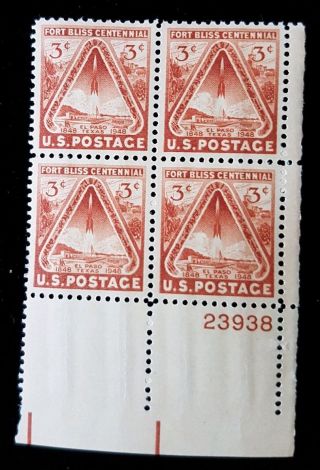1948 Plate Block 976 Mnh Us Stamps Ft Fort Bliss Tx Texas Centennial