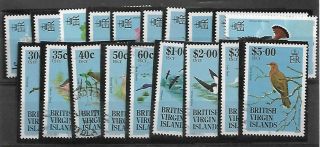 British Virgin Islands 1985 Vintage Postage Stamps Birds Sg 560/78