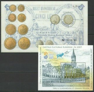 W806 2007 Romania Money Coins Monetar Romanesc Modern Sibiu 2bl Mnh