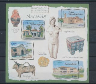 Lk78664 France Nicosia Monuments Good Sheet Mnh