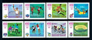 [94392] Manama Ajman 1968 Olympic Games Mexico Football Basketball Cycling Mnh
