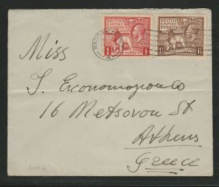 Gb 1925 Kgv British Empire Exhibition Set On Cover To Greece