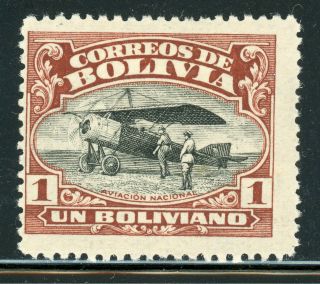 Bolivia Mh Selections: Scott C5 1b Red Brown/black (1924) Cv$3,
