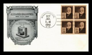 Us Cover Alexander Graham Bell Famous Americans Fdc Block Of 4 Scott 893
