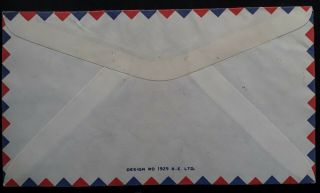 SCARCE 1969 St Lucia Airmail Cover ties 11 stamps canc Gros Islet to Canada 2