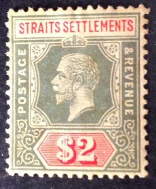 Straits Settlements 1912 - 23 $2.  00 Green Red & Yellow Stamp Hinged