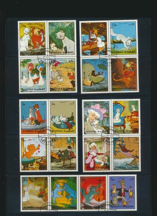 Aristocats Walt Disney Stamp Set Of 20 Different Fujeira (cto) Lightly Cancelled