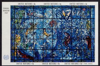 United Nations,  Scott 179,  Mnh Mini Sheet Of Stained Glass By Marc Chagall