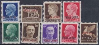 Italian Occupation Ionian Islands 1941 Complete Set,  Airmail / Mh,  Mnh / T21610