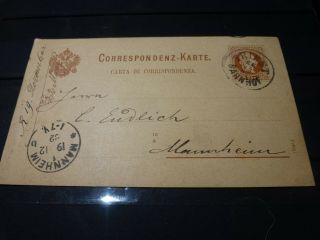 1882 Triest Russian German Stamp Cover From Triest To Mannheim