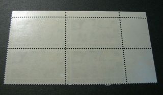 US Plate Blocks Stamp Scott C76 Moon Landing 1969 MNH C536 2