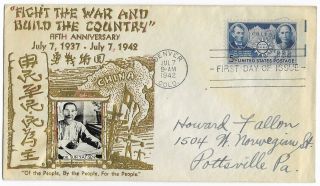 1942 Fdc,  906,  5c Chinese Resistance,  Crosby Cachet