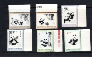 China Prc Sc 1108 - 1113 Cv$192 Giant Panda Stamps Set 1973 Tabs Id 2288