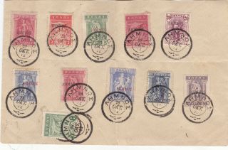 Greece.  Egeo.  1912 A Special Cover Franked 11 Values Of Ovpts.  Limnos.  Lemnos